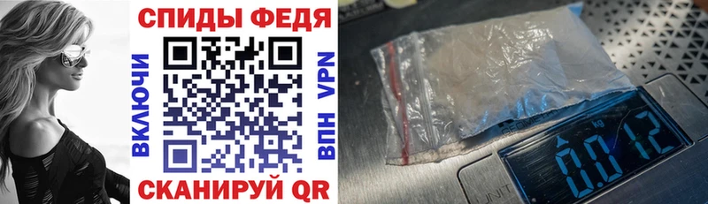 МЕГА рабочий сайт  где можно купить   Лысьва  Amphetamine 97% 