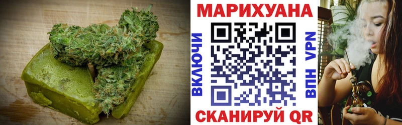 Canna-Cookies конопля  Лысьва 