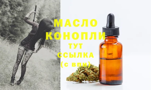 бутик Нея