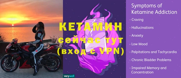 мдма Нефтегорск