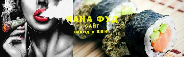 мдма Нефтегорск