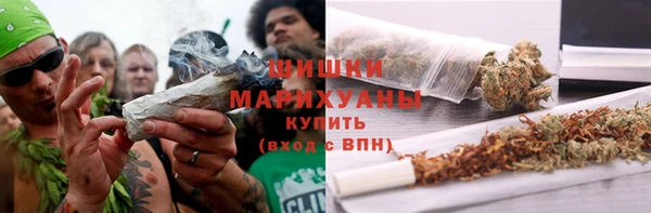 кокаин VHQ Нефтекумск