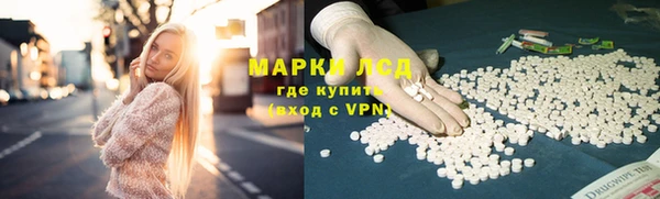 бутик Нея