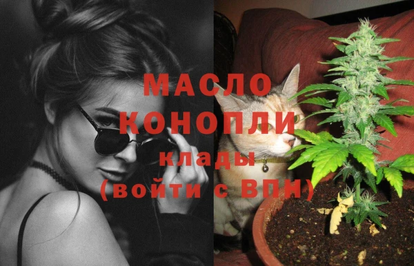 кокаин перу Новокубанск