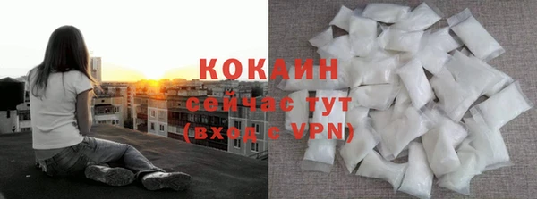 бутик Нея