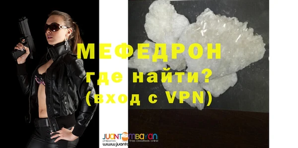 кокаин VHQ Нефтекумск