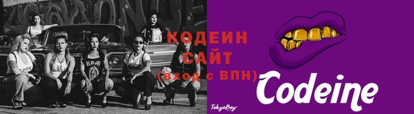 мдма Нефтегорск