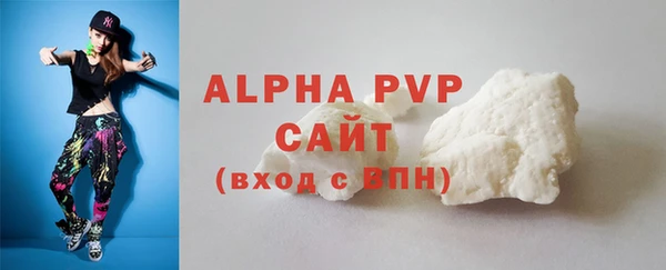 бутик Нея