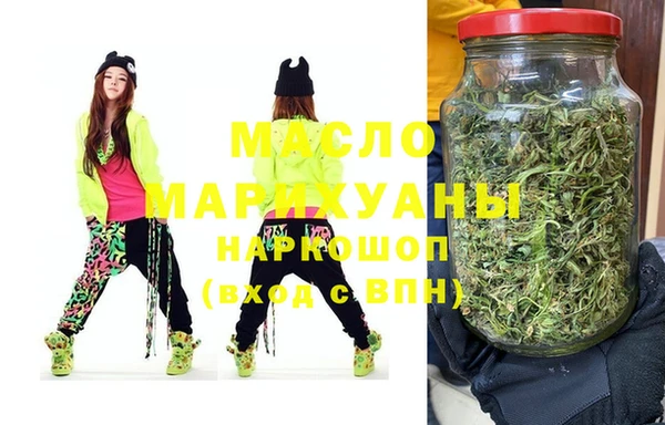 бутик Нея