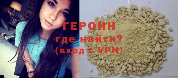 бутик Нея