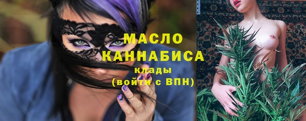 бутик Нея
