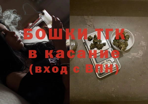 кокаин VHQ Нефтекумск