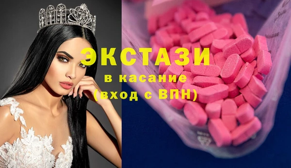 а пвп мука Надым