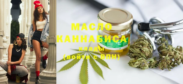 бутик Нея