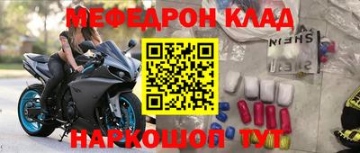 а пвп мука Гагарин