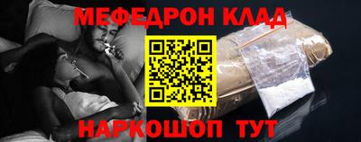 не бодяженный Беслан