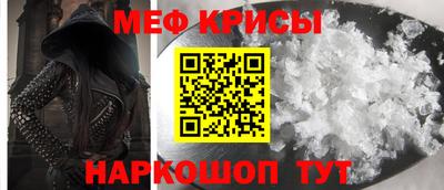 дурь Гай