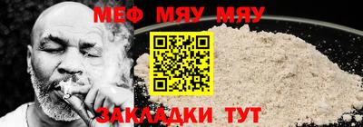 соль ск Берёзовский