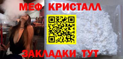а пвп мука Гагарин