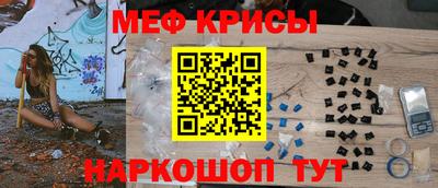 соль ск Берёзовский