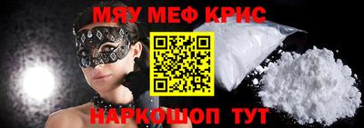 не бодяженный Беслан