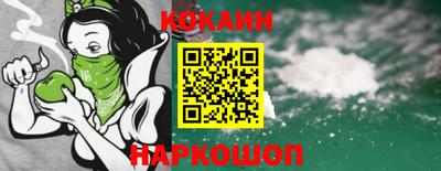 MESCALINE Гатчина