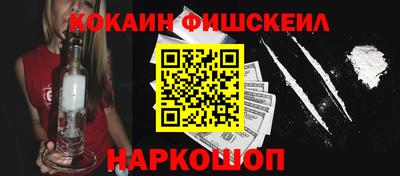 а пвп мука Гагарин