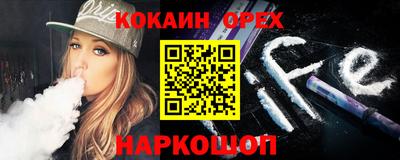дурь Гай