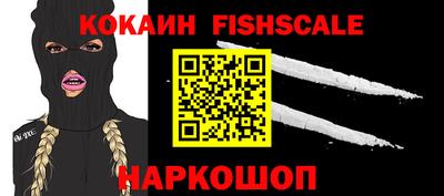 а пвп мука Гагарин