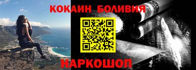 не бодяженный Беслан