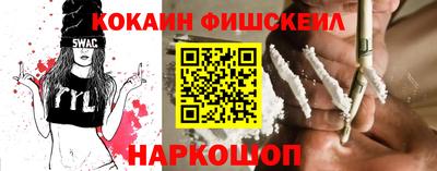 а пвп мука Гагарин