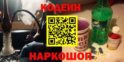 дурь Гай