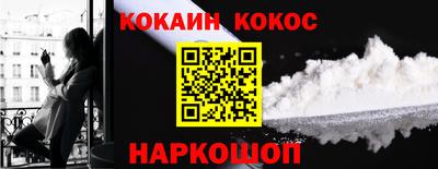 а пвп мука Гагарин