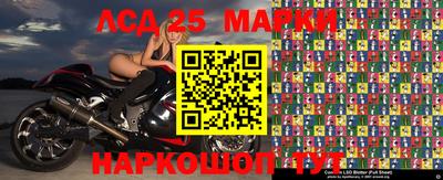 а пвп мука Гагарин