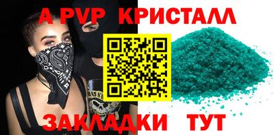 дурь Гай