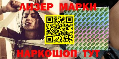 дурь Гай