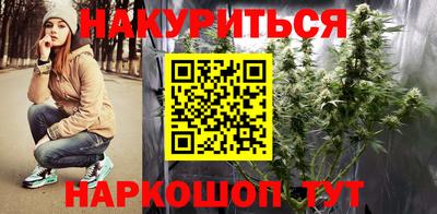 MESCALINE Гатчина