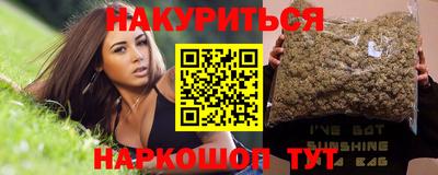 а пвп мука Гагарин