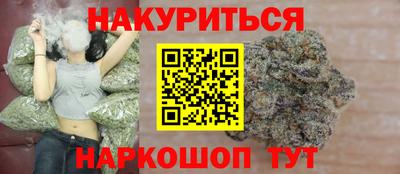 дурь Гай