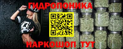 соль ск Берёзовский