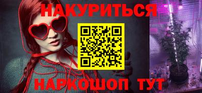 дурь Гай