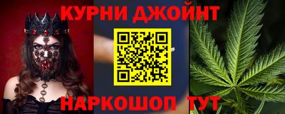 MESCALINE Гатчина