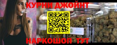 экстази Бийск