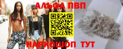 не бодяженный Беслан