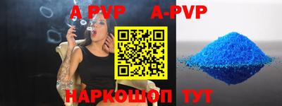 дурь Гай