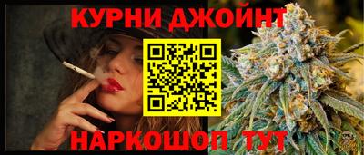 а пвп мука Гагарин
