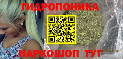 не бодяженный Беслан