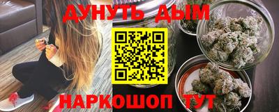 метадон Заводоуковск