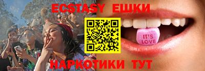 дурь Гай