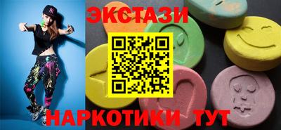 MESCALINE Гатчина